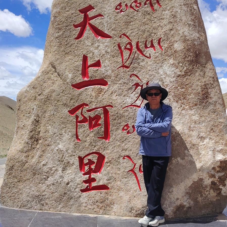 A冰山来客_248521123