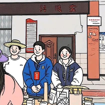 南糯源头好茶甄选