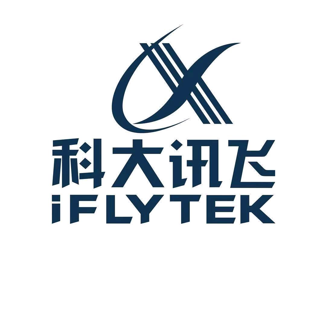 科大讯飞AI学习机