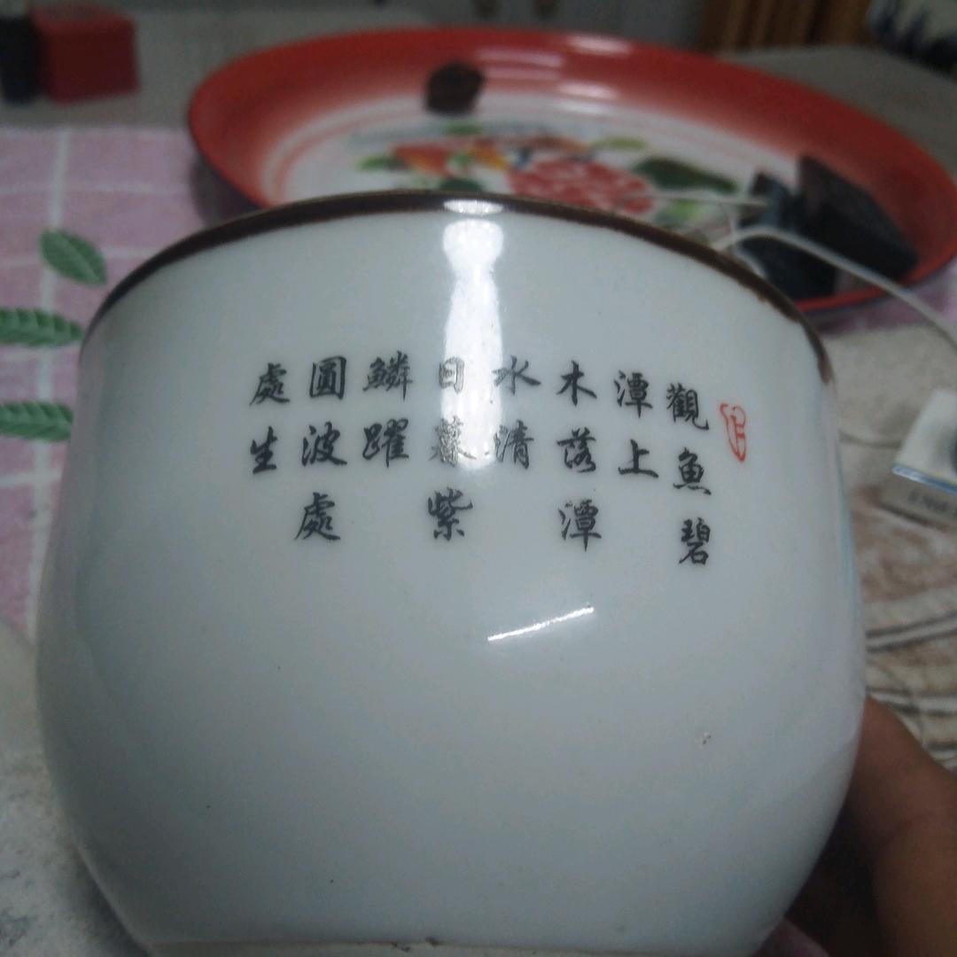 我一定要坚强，艺术品爱好者