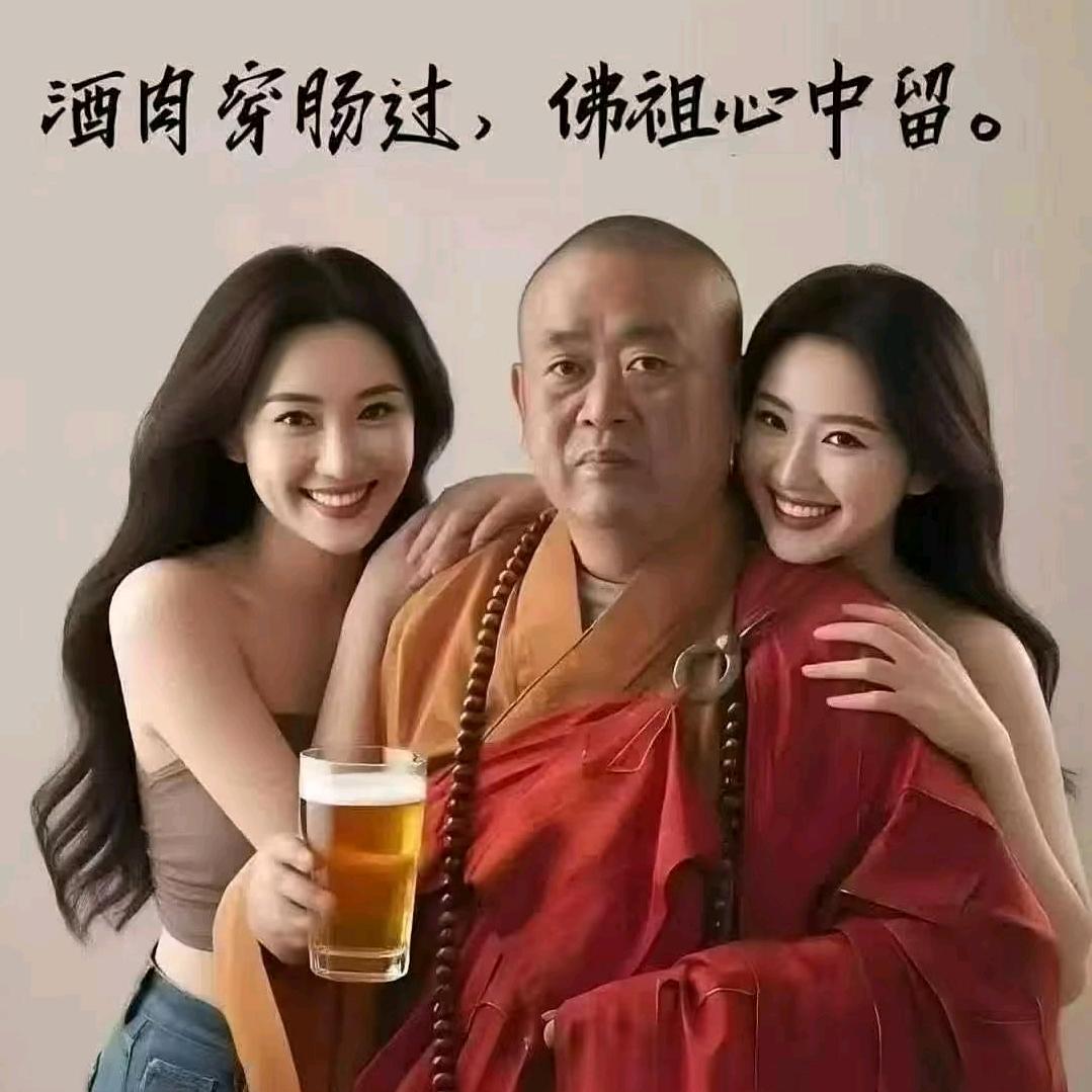 古城子龙