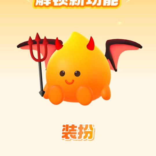 Ar安冉（娘家人）