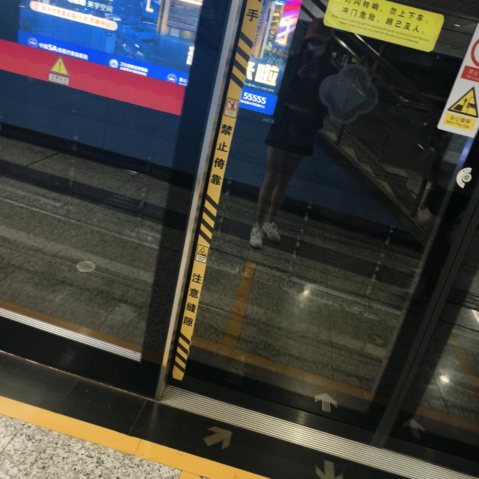 娟姐