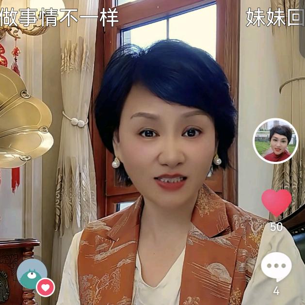 孙小嘴