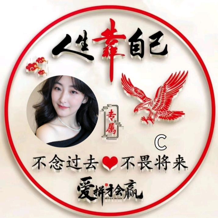 落叶知秋