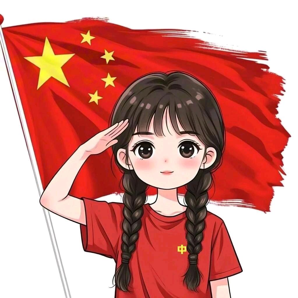 不忘初心💞