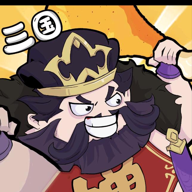 先生请出山手游