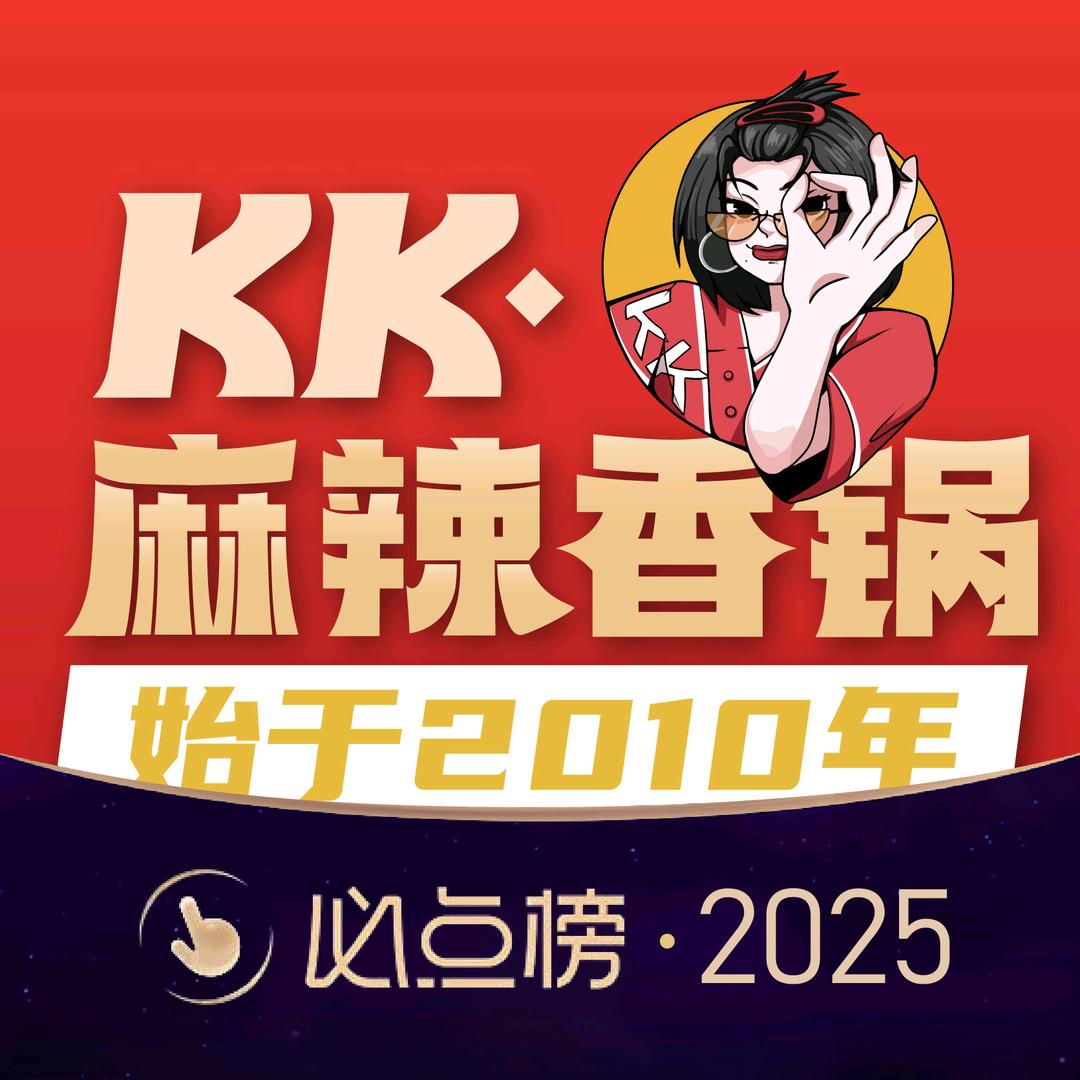 润邦餐创创业平台