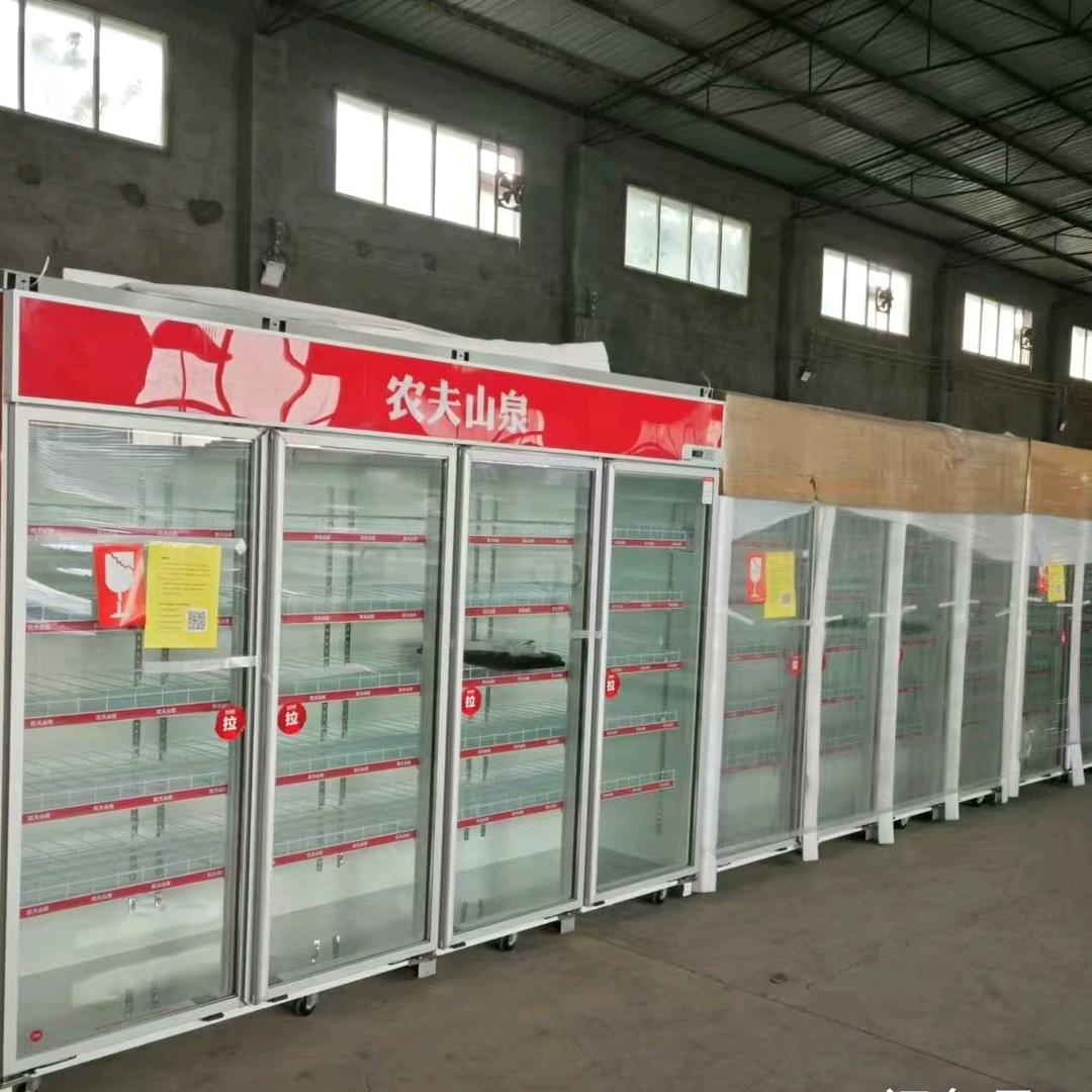 🇨🇳(晓哥)🇨🇳松下冷链商超设备