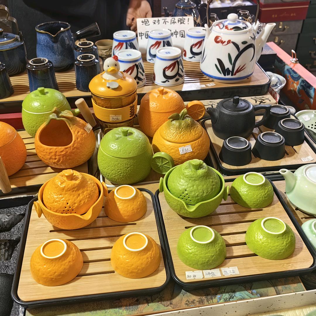 活跃账号，金币入口