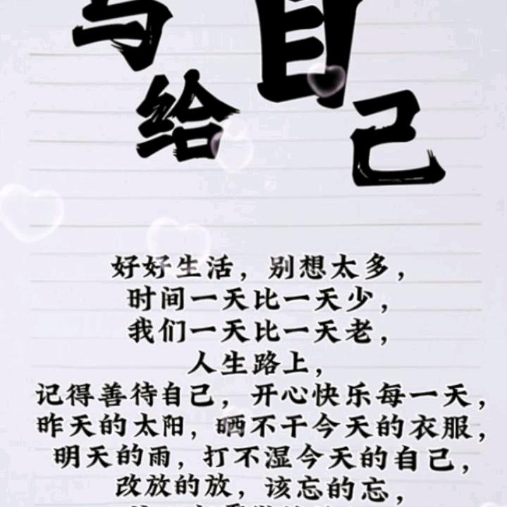 MediaItem{mOriginalP