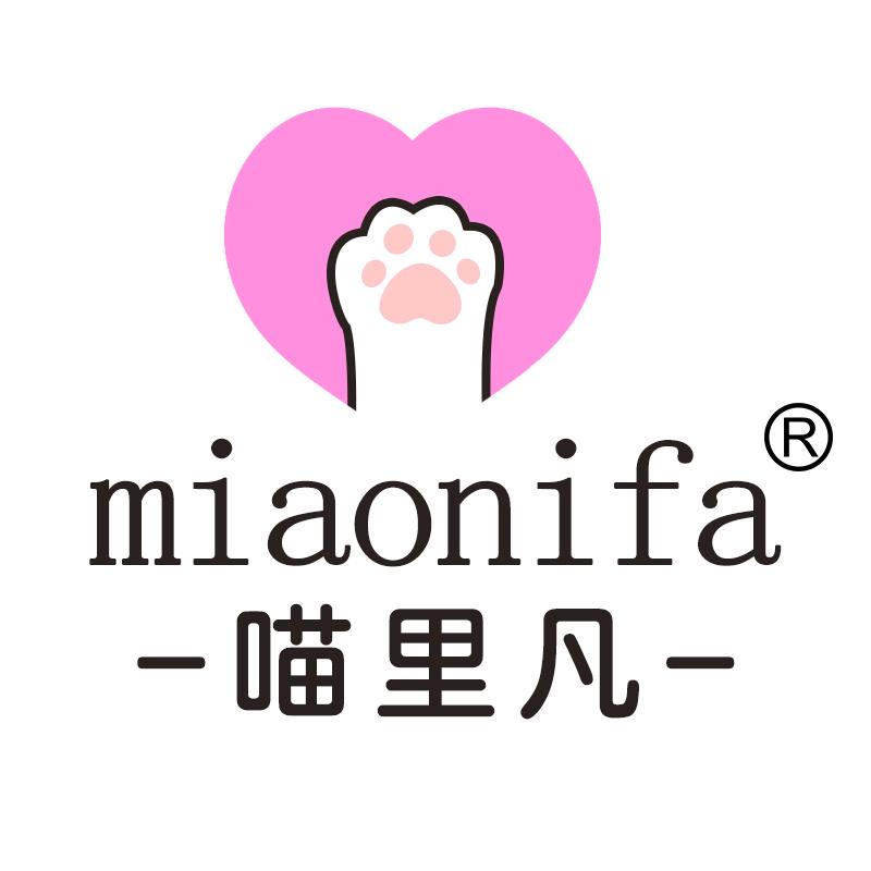 miaonifa美妆店