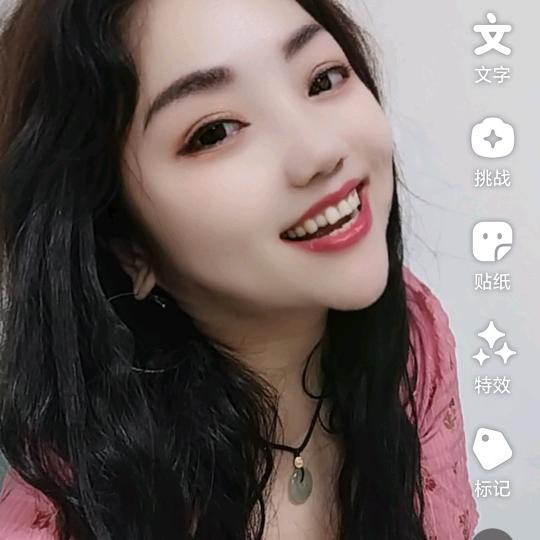 始终如一