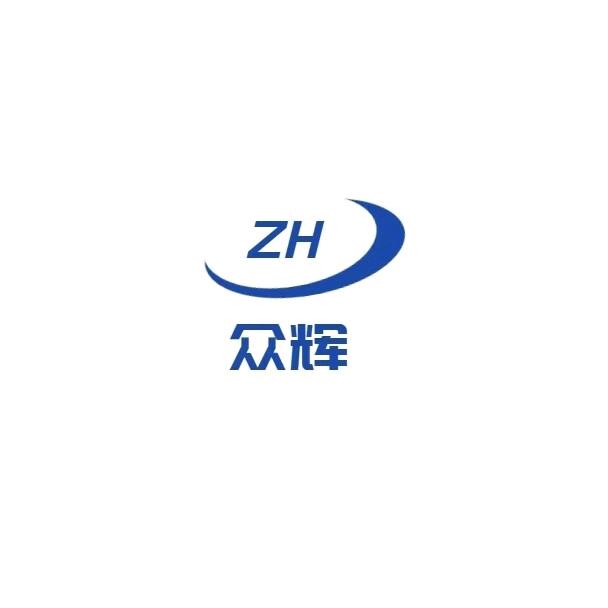 众辉物流