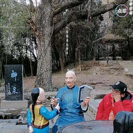 乐二娃(爱美食)刀迷