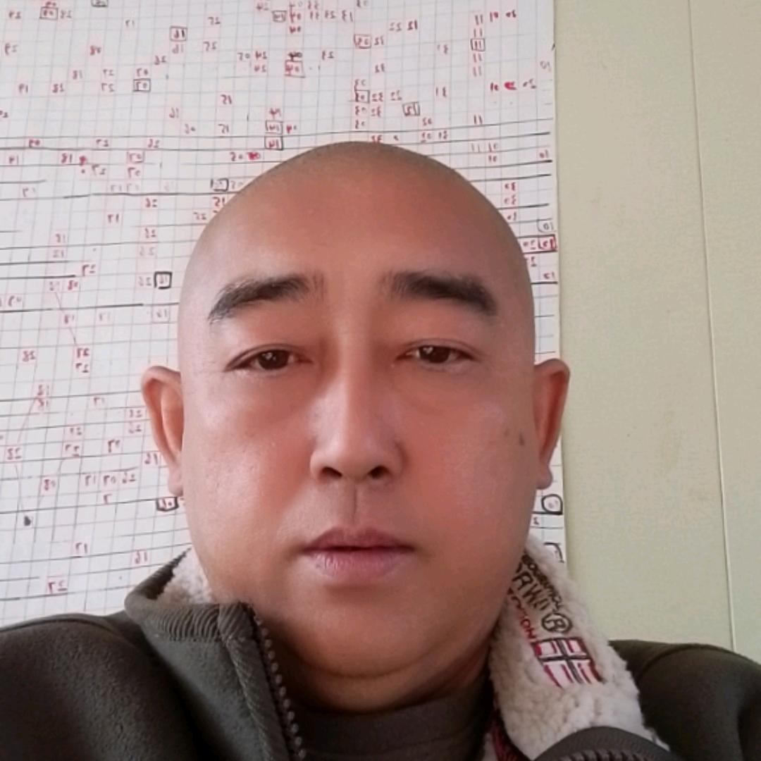 康斌