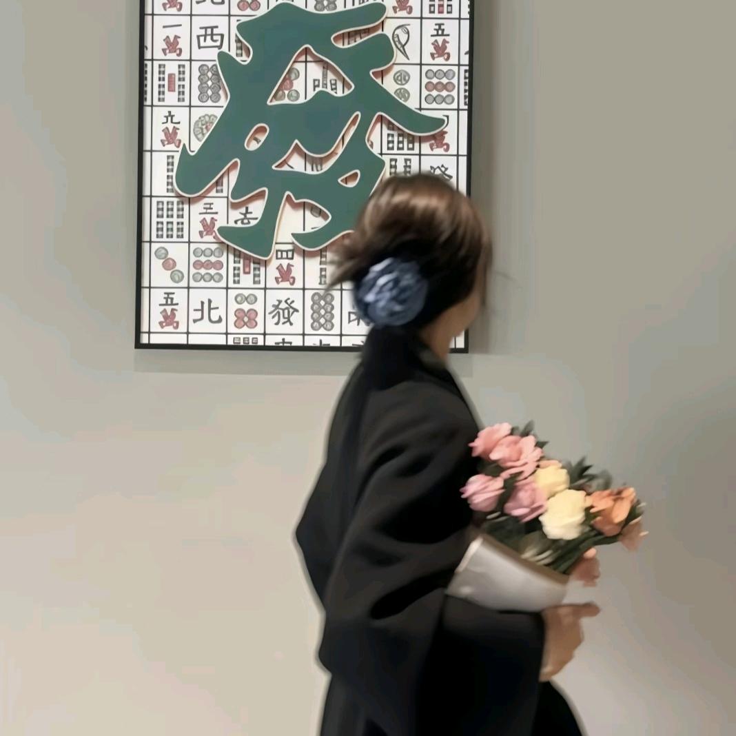 初遇