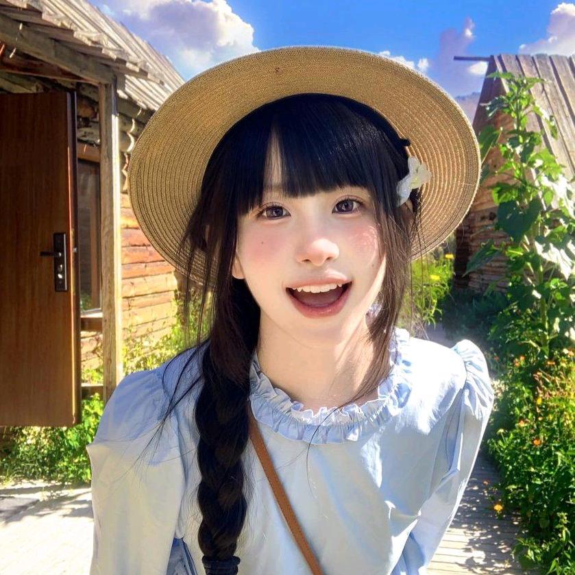 呼