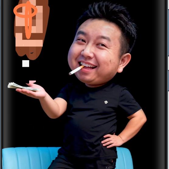 男人、永卟言败