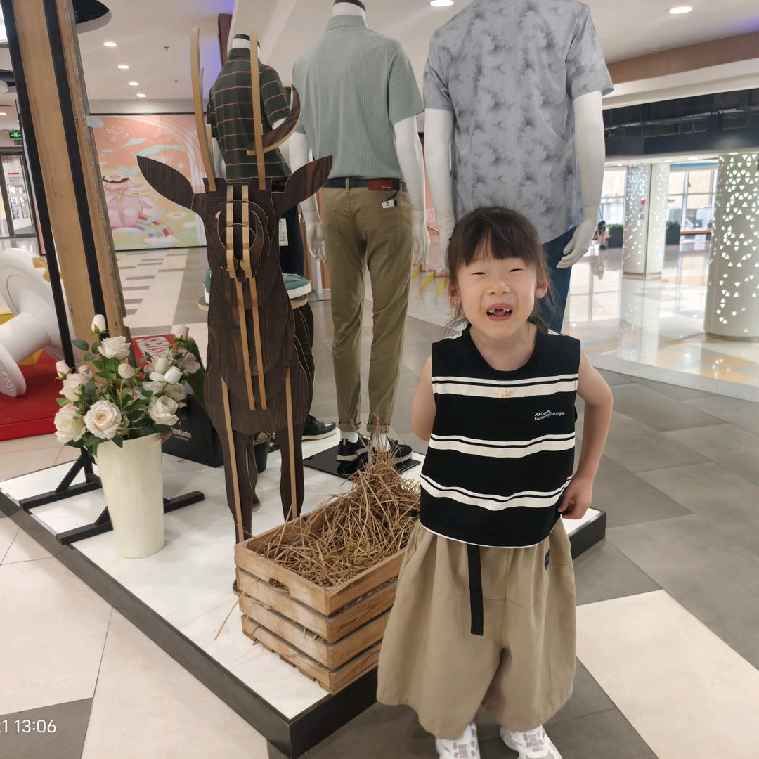 小蛋蛋助眠