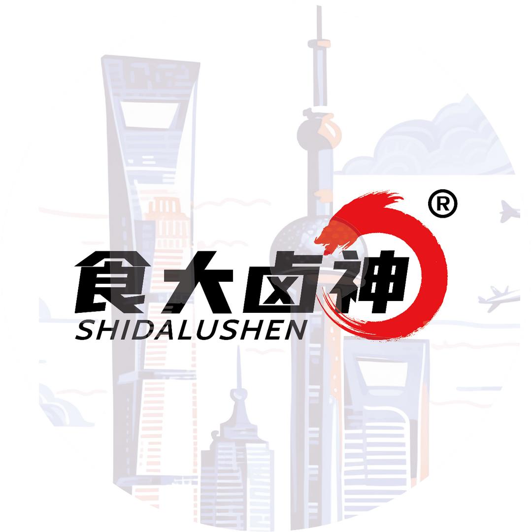 山养食品