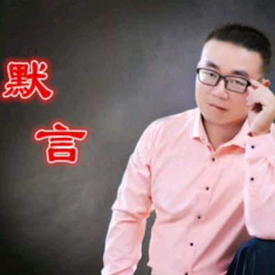 波波哥