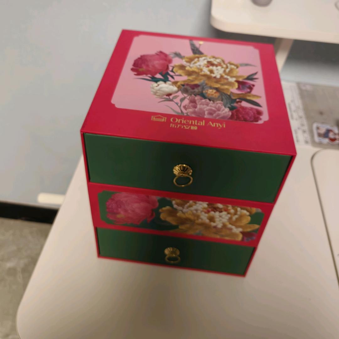开心374