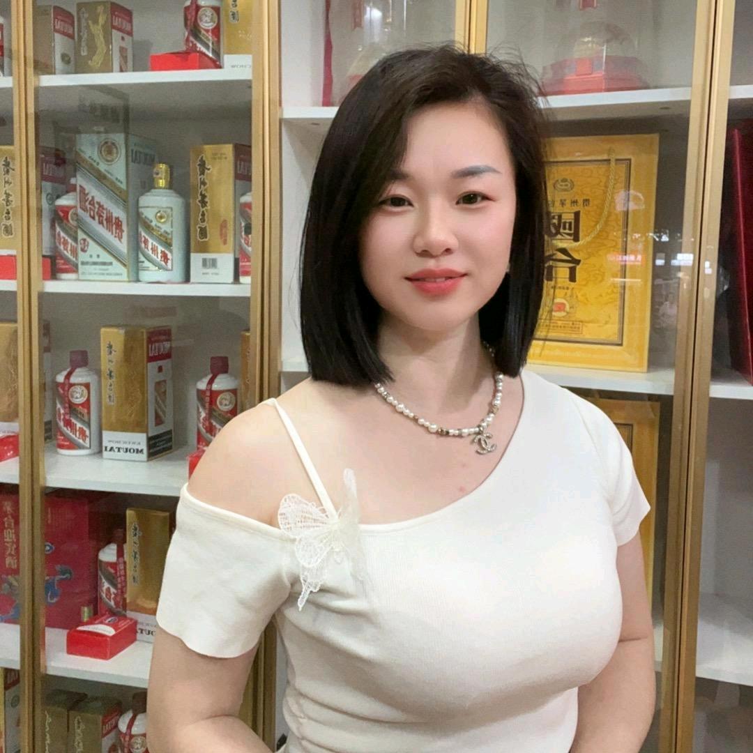 如意