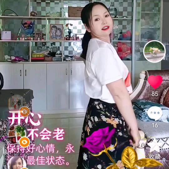 亚玲