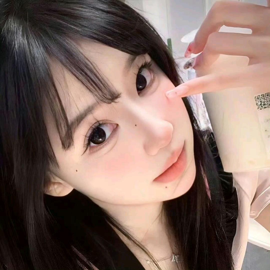 vy