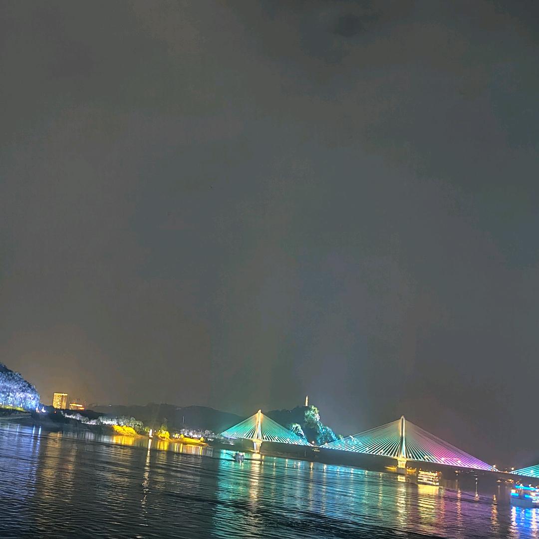 高高兴兴