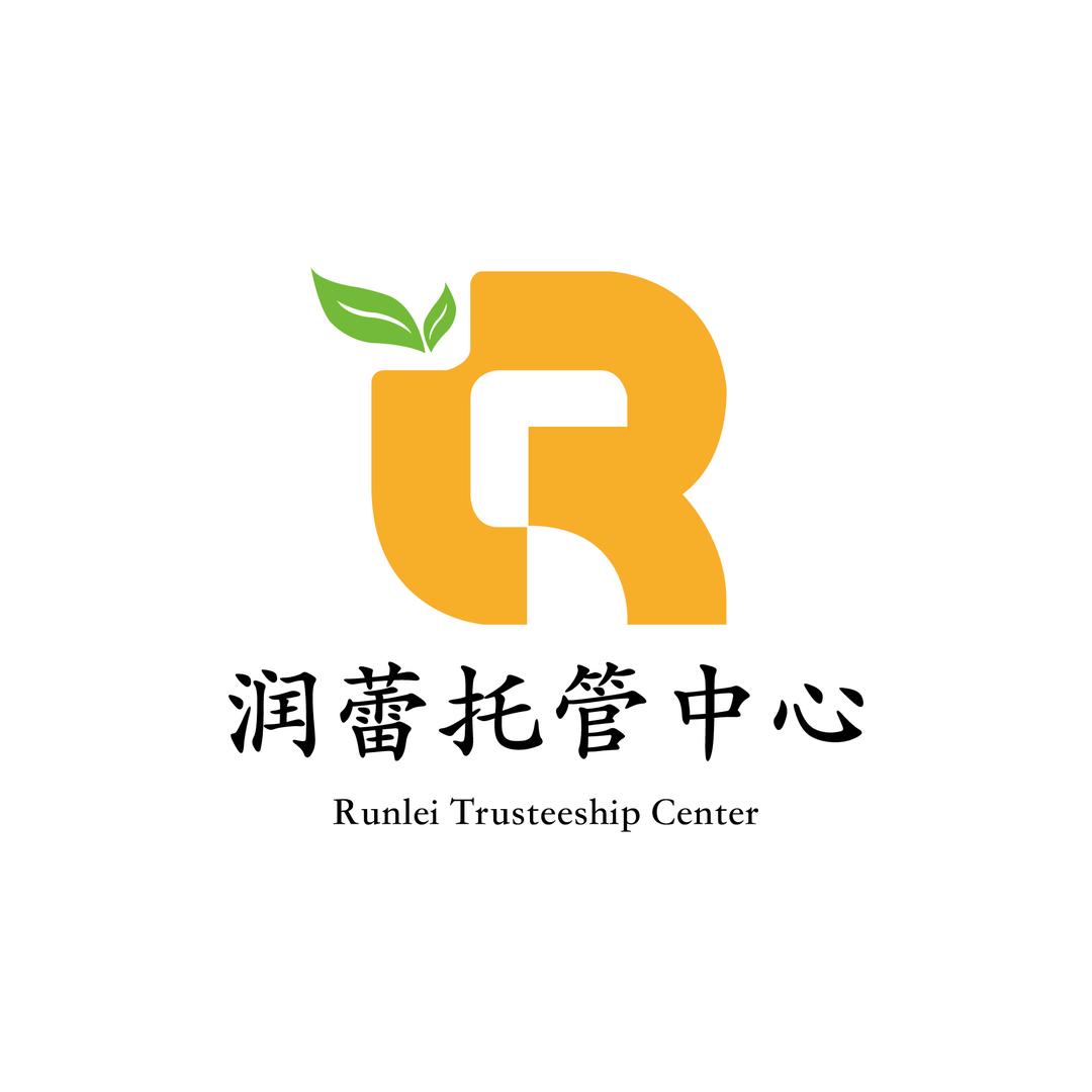 润蕾托管的王老师