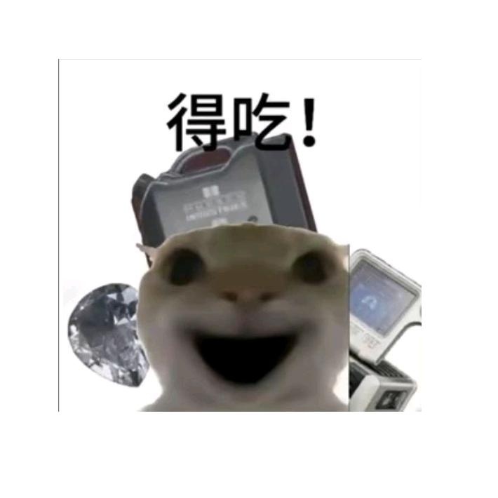城府。（三角洲娱乐）