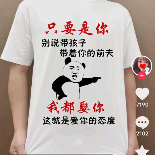 黑桃♠️A