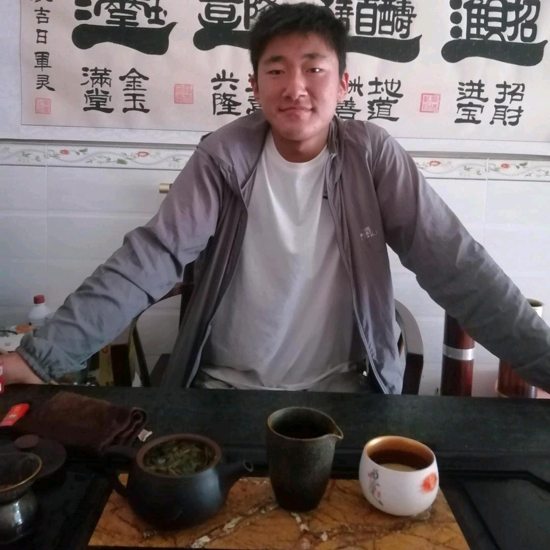 荣