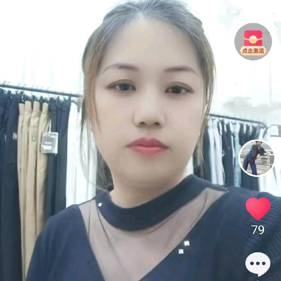 花儿