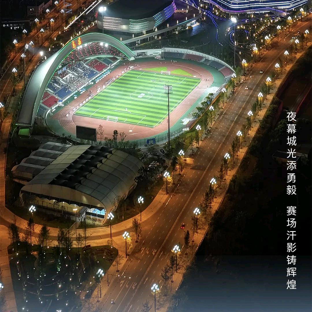 T.H四川