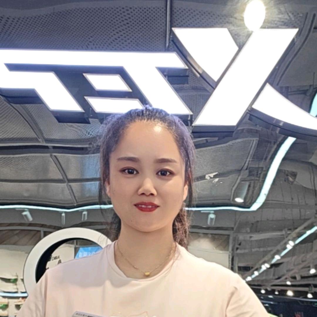 呼市特步店长小薛薛