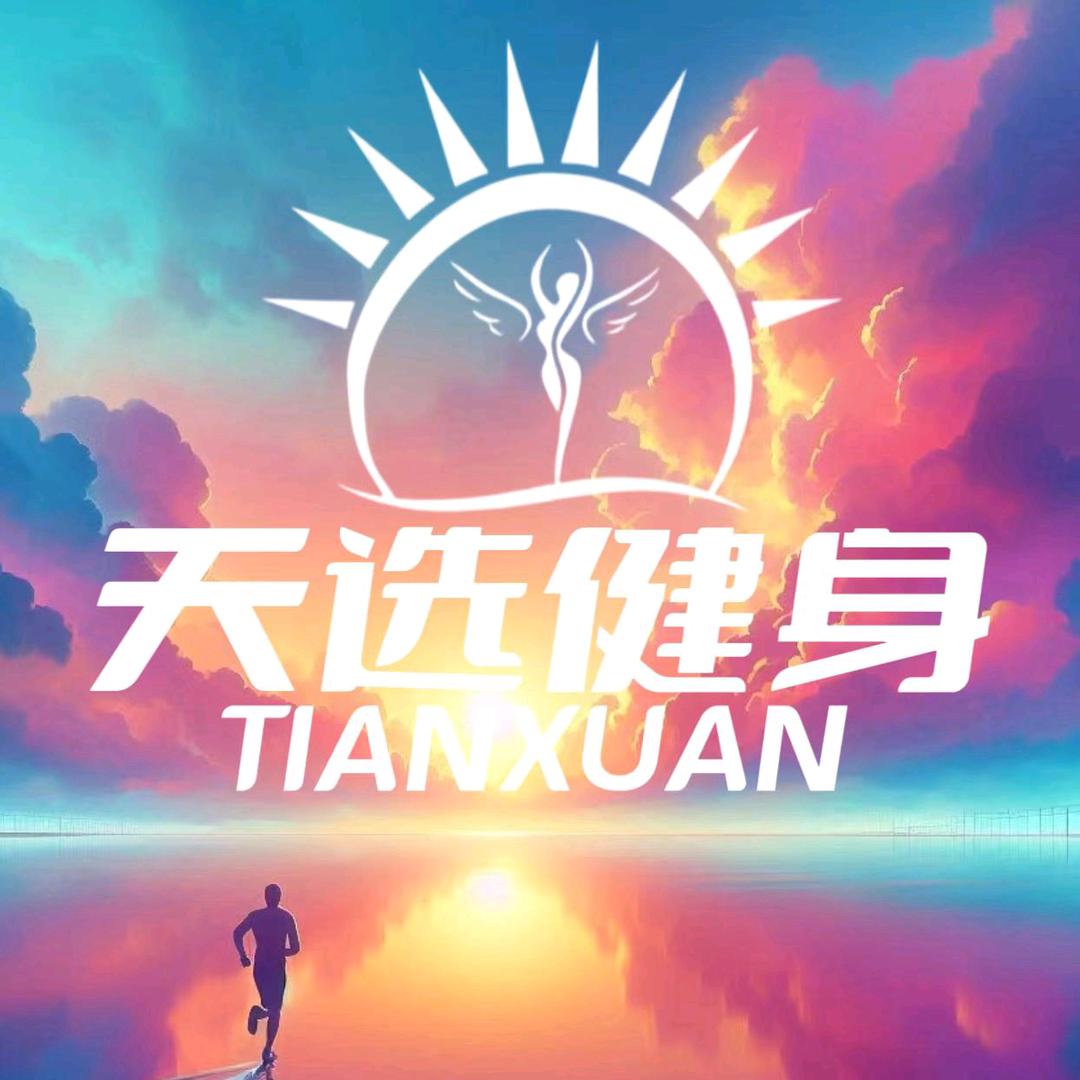 坚哥（天选训练营）