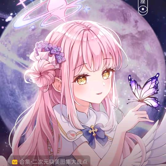 小爱。可可爱爱