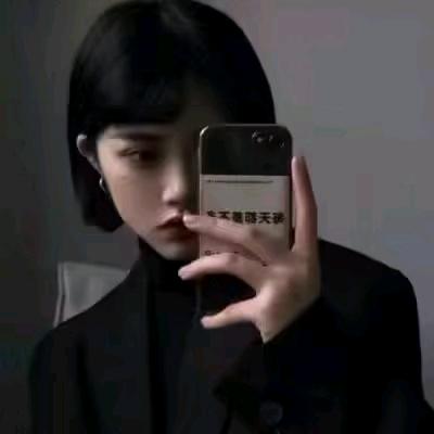 ✨星辰✨