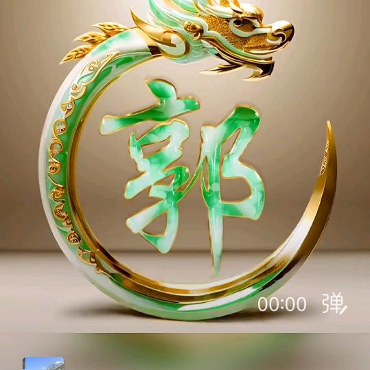 香香爱嘚瑟