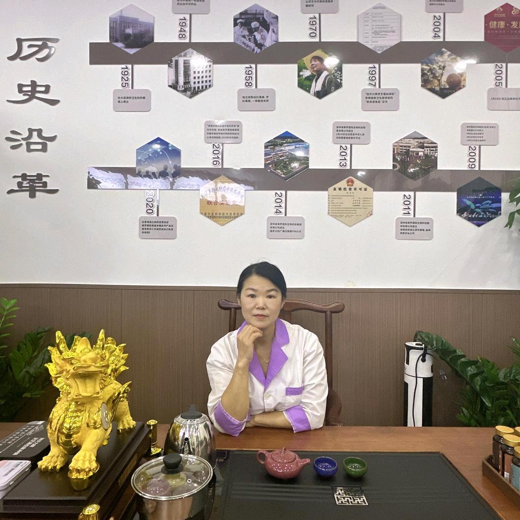 真菌多糖，修复细胞激活细胞代谢细胞