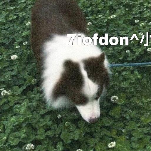 㤅