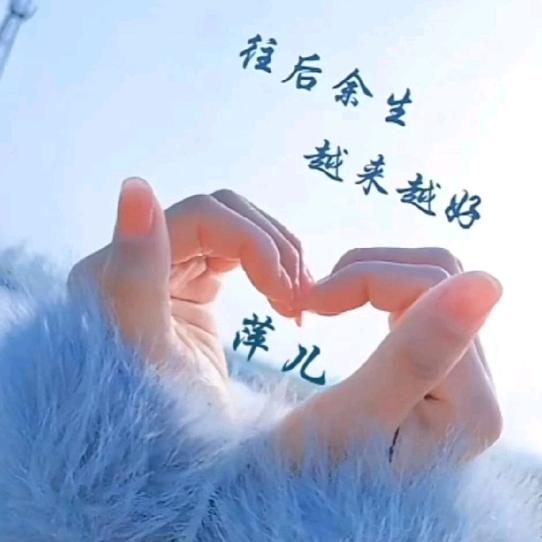 手机用户63737025520