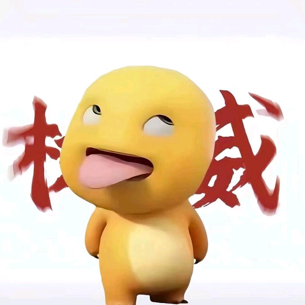 海饼干🐴3
