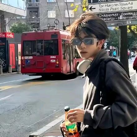 宇....