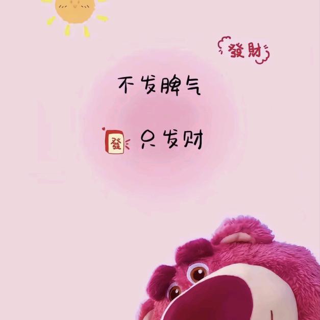 立亚水族