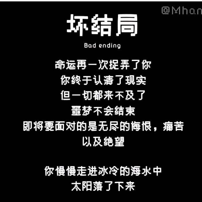 死人微活