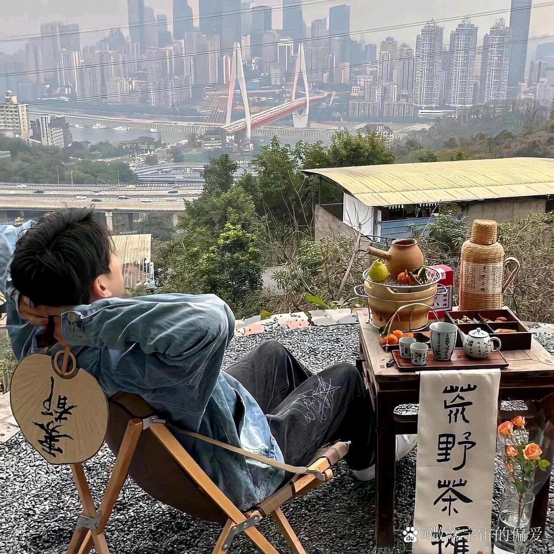 时一网络–航航